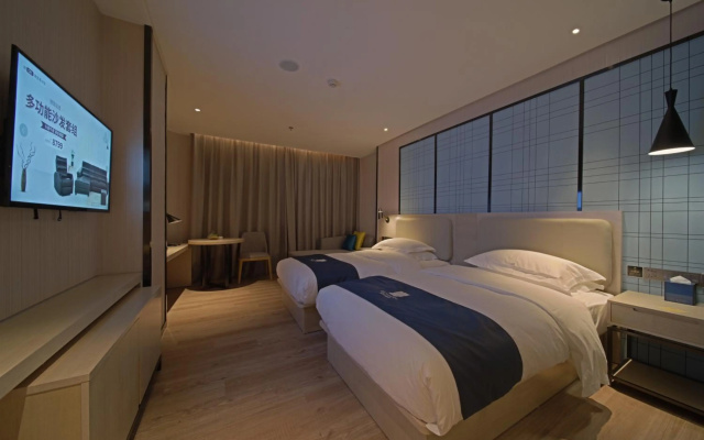 Echarm Hotel Guangzhou Tianhe Gangding Metro Station Shipai Dong Road – Guest Rooms – Guangzhou