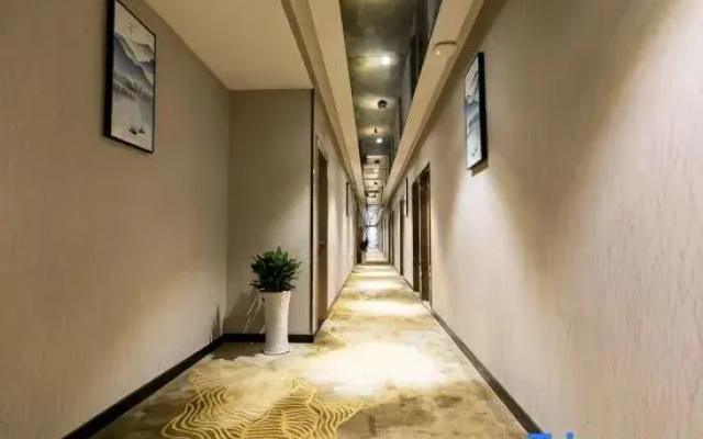 YiYuan Esports Hotel