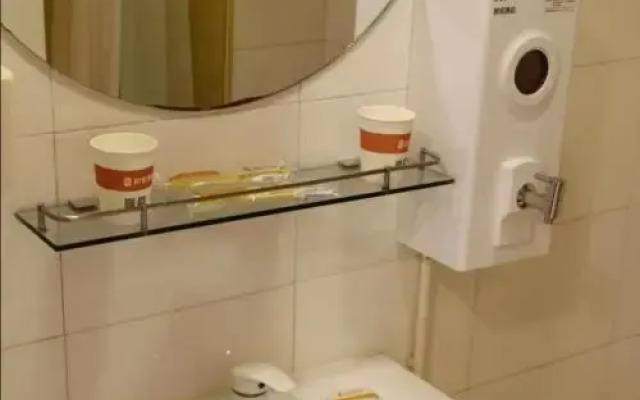 Home Inn Hohhot Zhelimu Road