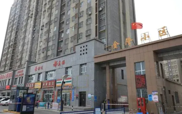 Shangjin Yundu Hotel