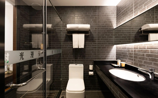 Nostalgia Hotel Beijing National Trade
