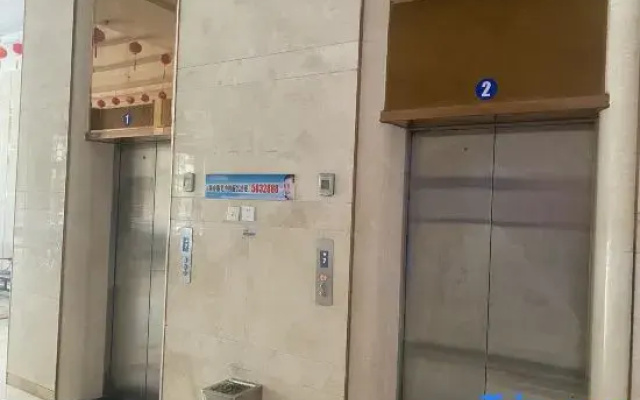 Nanping Zhiyu Apartment