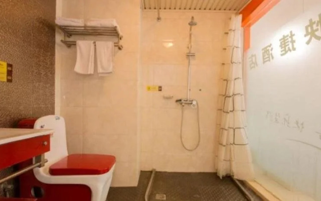 Thank Inn Hotel Sichuan Province Nanchong Branch