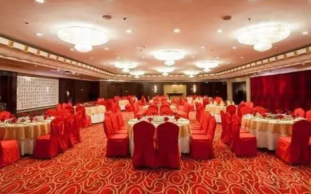 Changchun Celebrity Hotel