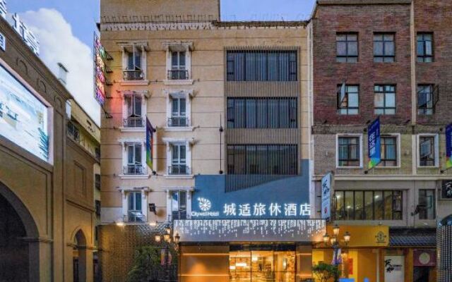 Quanzhou Yuebinfen Hotel