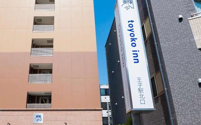Toyoko Inn Tokyo Keihin Tohoku Line Oji Station Kita
