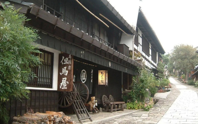 Tajimaya Ryokan