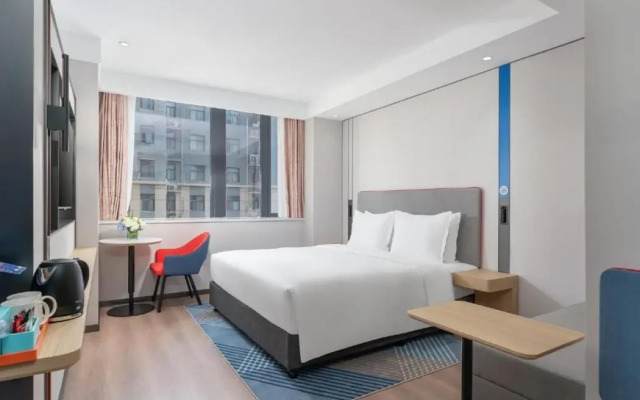 Holiday Inn Express Xi An Daxing