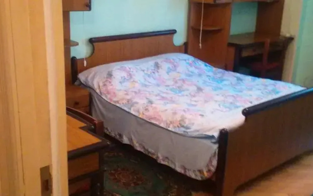 Guest House Mariam