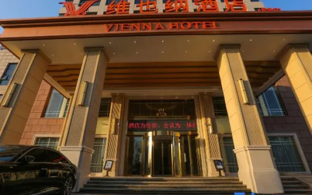 Vienna Hotel (Taian Feicheng Junyue Building Wuyue Plaza Branch)) – Exterior – Taian