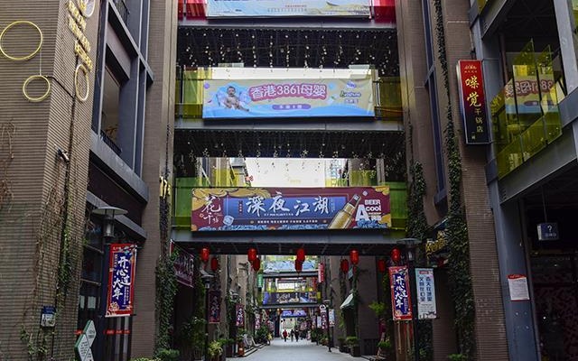 Echarm Hotel Kunming Colorful Yunnan Chunrong Street Metro Station – Exterior – Kunming