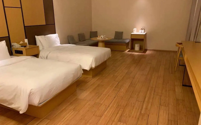 JI Hotel Shanghai The Bund Tiantong Road