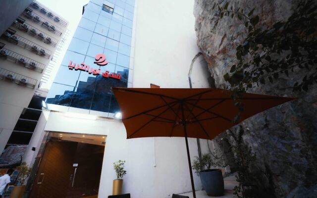 Nour Al Thuria Hotel