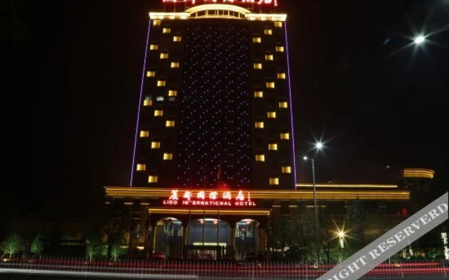 Lidu International Hotel