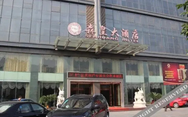 Senhuang Hotel