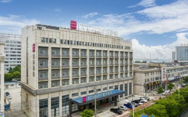 Echarm Hotel Jingjiang Zhongzhou Road