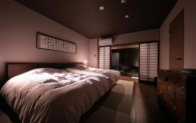 Yufunogo Saigakukan – Guest Rooms – Yufu