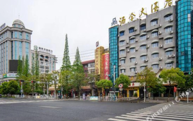 Sajin Hotel