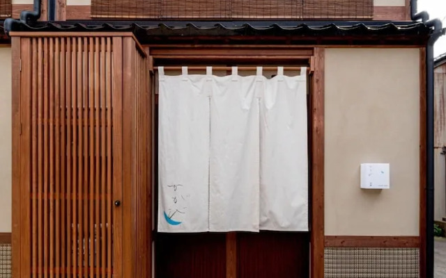 Kagabi Machiya House