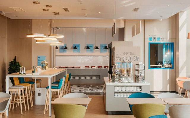 Holiday Inn Express Taizhou CMC by IHG