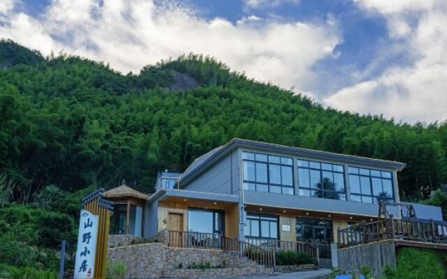 Tianzhushan Mountain Villa