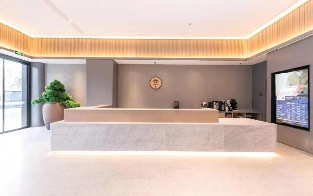 Ji Hotel Zhenjiang Railway Station Nan Square