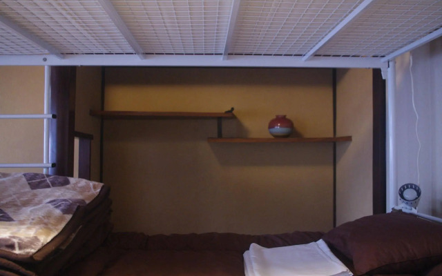 Guest House Hagi Akatsukiya