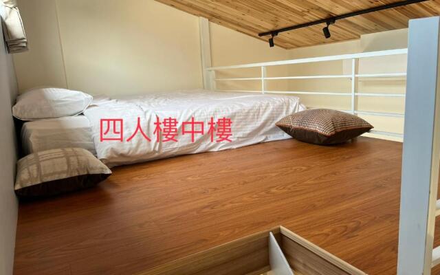 Chi Lan Liye Homestay