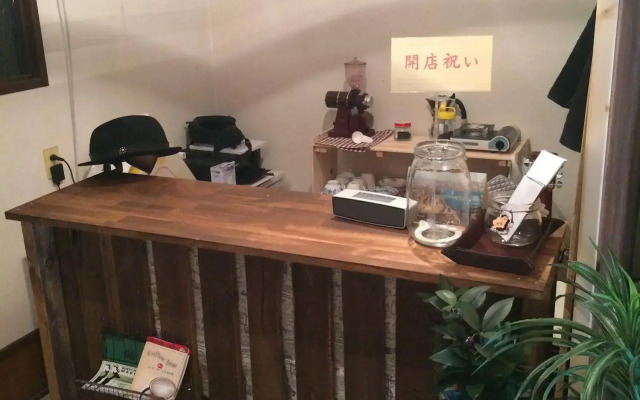 Guesthouse Sunanoshiro - Hostel