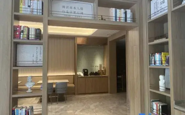 HanTing Hotel (Nanjing Moling Jiedao Jianxingjie)