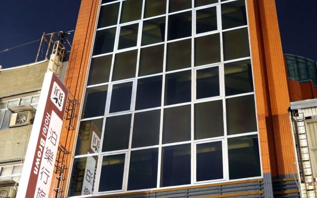 Hotel Brown - Chihkan Branch