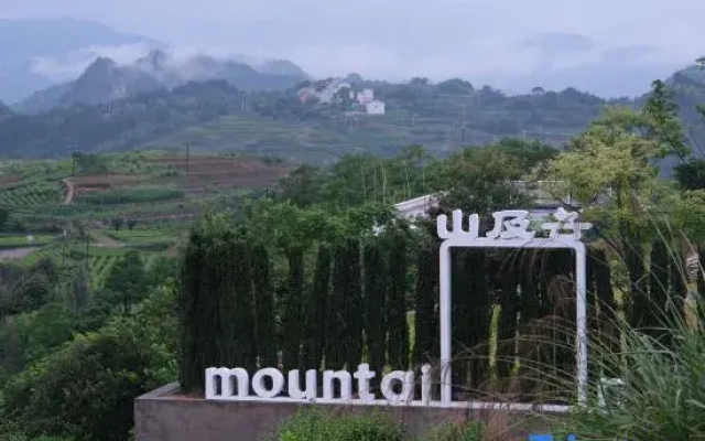 Mountain_inn