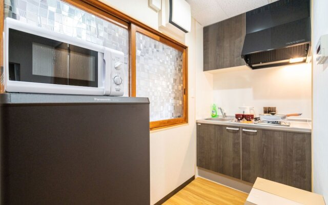 ZAITO Tokyo Oshiage Economy Inn