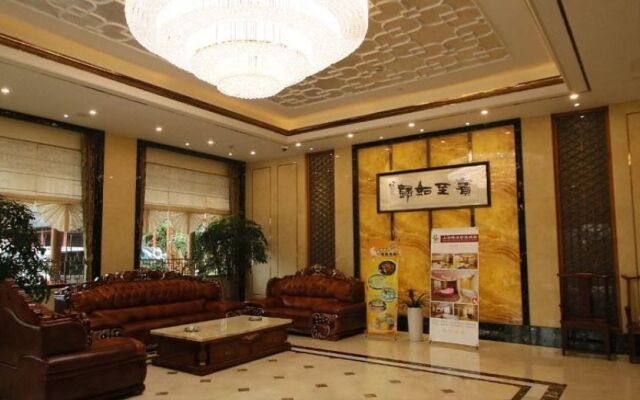 Boyang Boutique Hotel