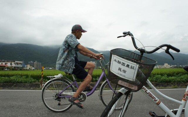 Shui Geng Yuan Farm B n B