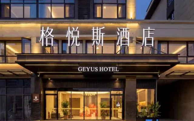 Geyus Hotel