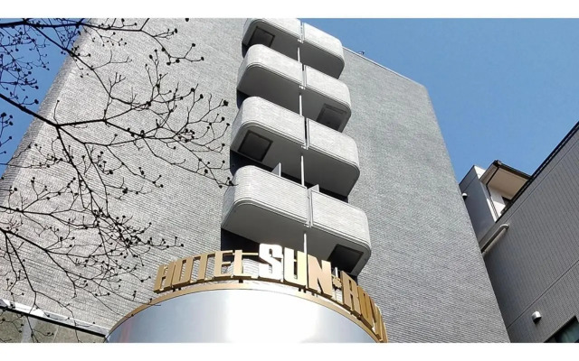 Sun Royal Kawasaki Vacation STAY 98713v