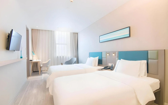 Homeinn Selected Hotel (Hangzhou Qianjiang New Town Tianhong Plaza)