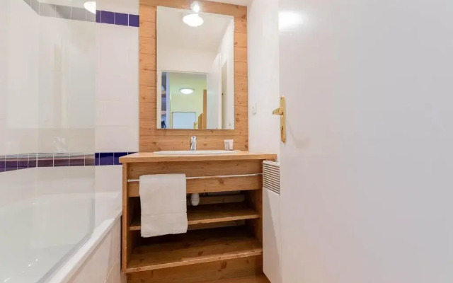 Madame Vacances Residence Le Parc des Airelles