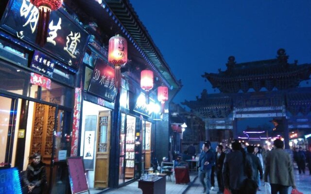 Pingyao Daoshengming Inn