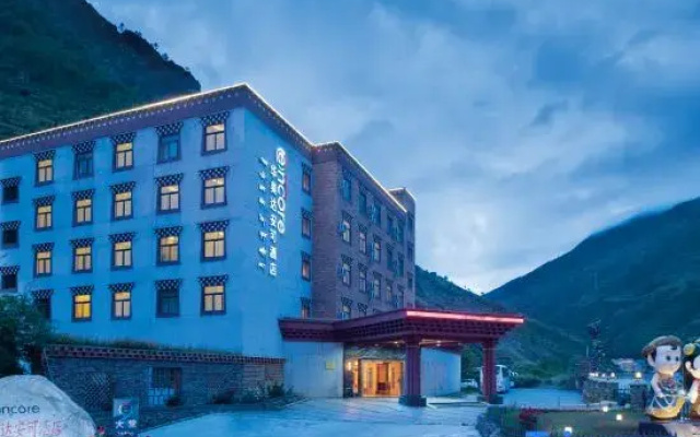 Ramada Encore by Wyndham Daocheng Yading