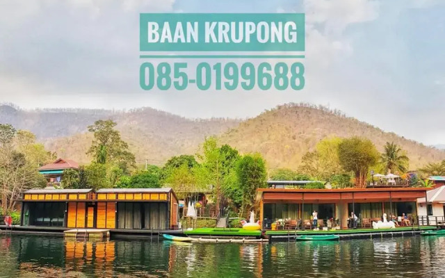 Baan Krupong