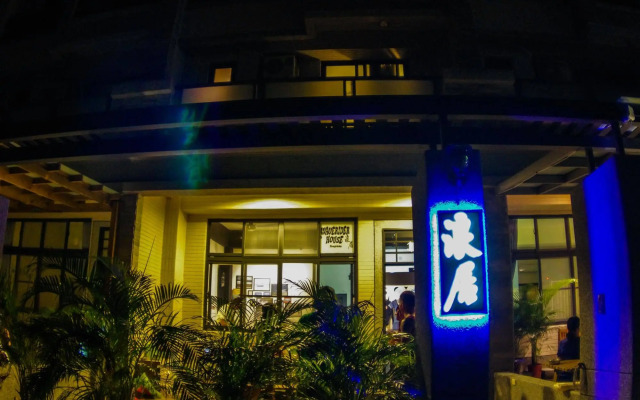 Waverider House
