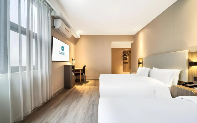 Hanting Hotel (Hangzhou Wulinmen Subway Station)