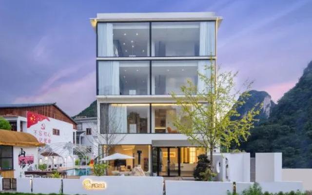 Yunyue Shanyu Homestay (Shili Gallery Yulonghe Branch)