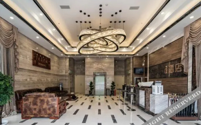 Zhongqian Hualv Hotel