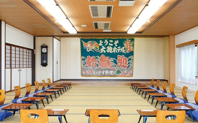 Daitoku Hotel Ryokan