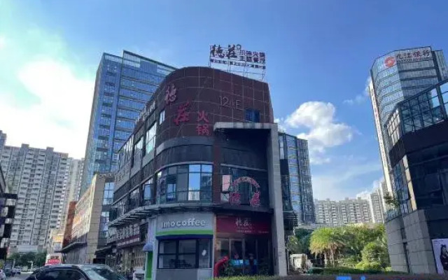Dingchen E-Sports Apartment (Ganzhou Da Vinci Branch)