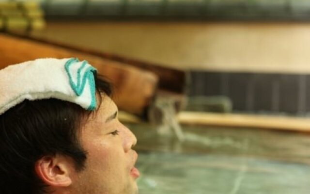 Imaita Onsen Yumotokan