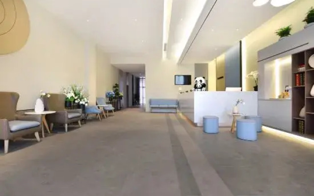 Homeinn Hotel (Chengdu Xindu Sanhechang Subway Station)